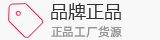 美工活動支持