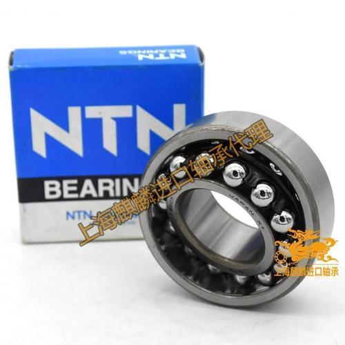 進(jìn)口ntn調(diào)心球軸承2311230723062310llb23092308