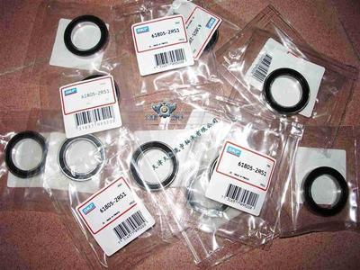 【NTN軸承 4T-937XA/932】?jī)r(jià)格,廠家,深溝球軸承-搜了網(wǎng)