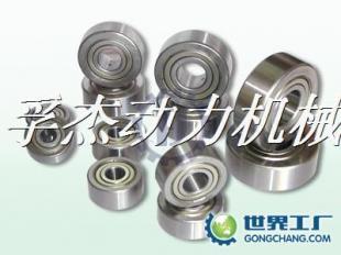 南陽NTN軸承NJ228EM+HJ228E孚杰動力機械總經銷——專業保障，驅動機械高效運轉