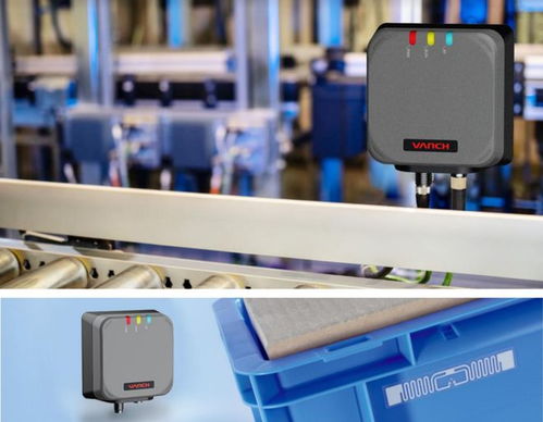 萬全智能 以RFID產(chǎn)品設(shè)計(jì)制造與行業(yè)解決方案引領(lǐng)物聯(lián)未來，即將閃耀I(xiàn)OTE國際物聯(lián)網(wǎng)展